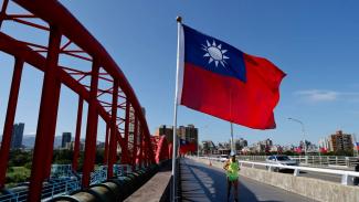 TaiwanONU