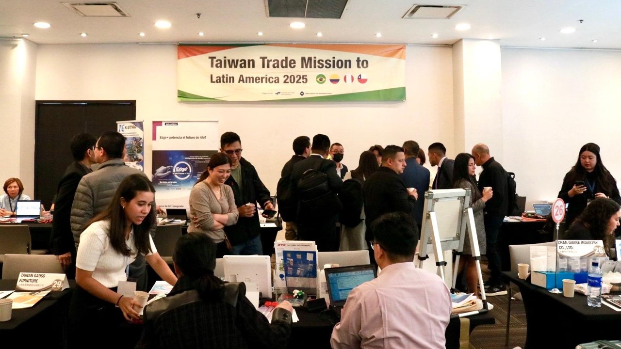 Rueda de Negocios Taiwán Colombia