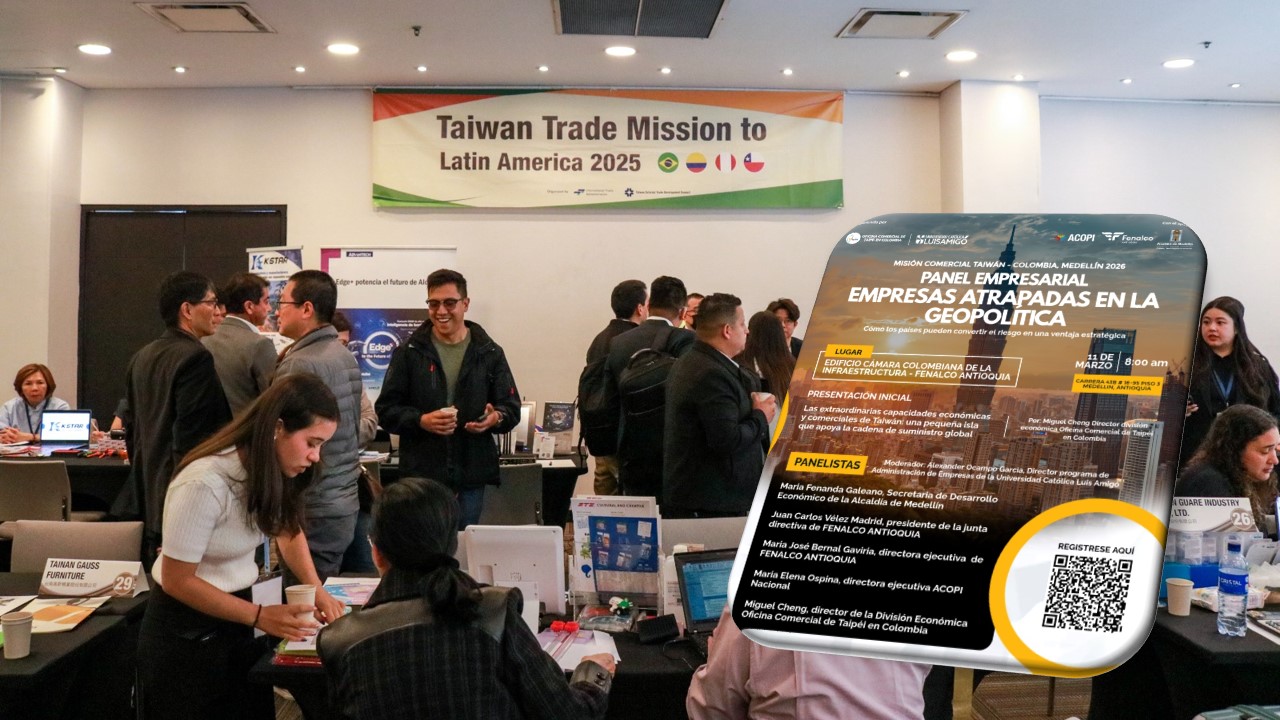 Paneltaiwan