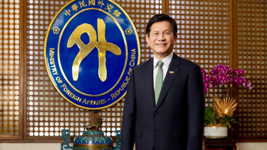 TaiwanONU