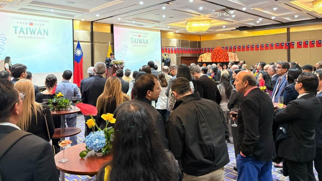 dianacionataiwan